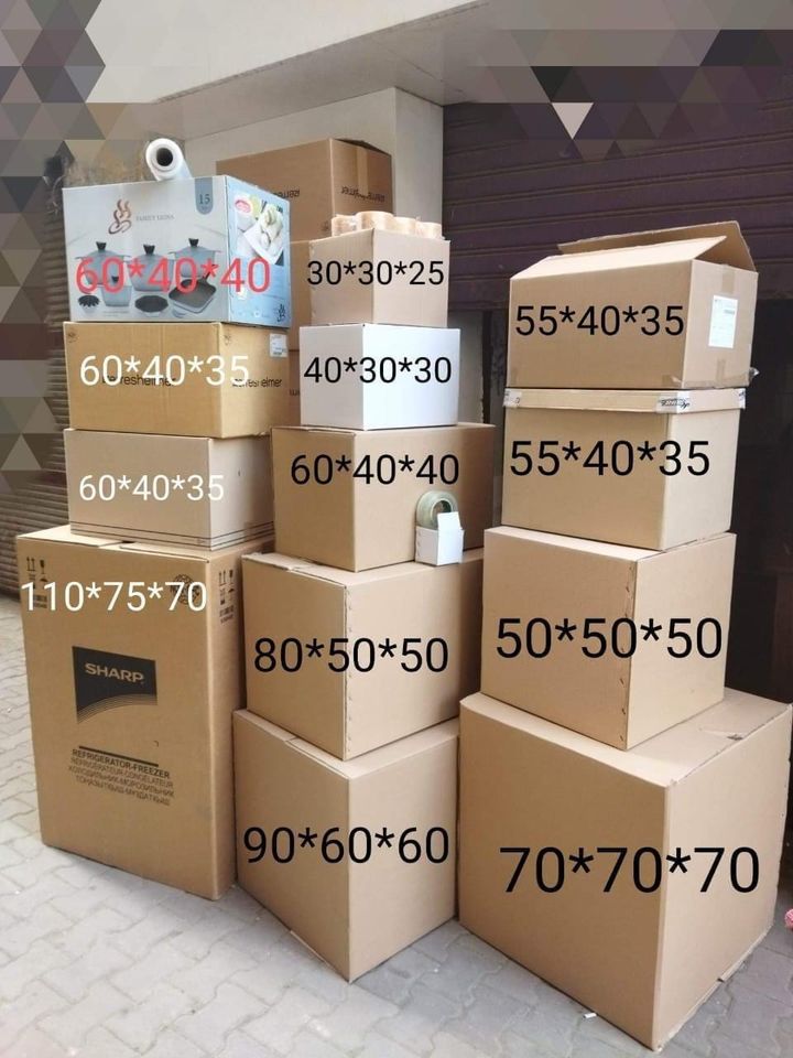 بيع كراتين للنقل والعزال بالقطامية