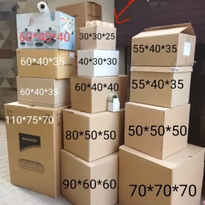 كراتين للبيع التجمع الثالث